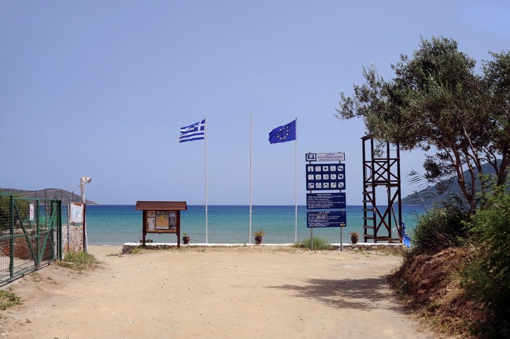 Kavoulakos Studios Skoutárion Buitenkant foto
